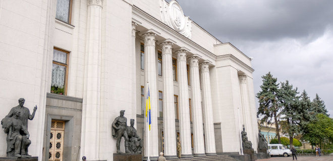 Рада создала комиссию по мониторингу использования западного оружия.