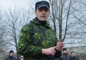 "Причиной уничтожения стал отказ подчиняться российскому военному командованию".