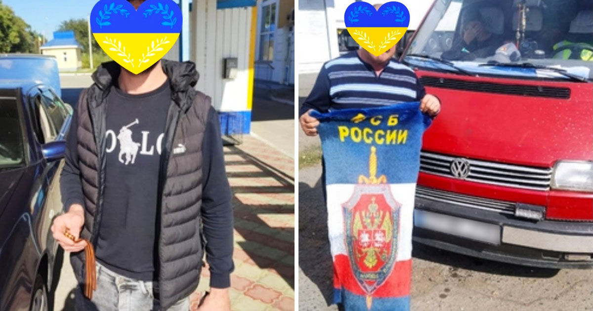 Жителям Гагаузии запретили въезд в Украину за поддержку российской агрессии.