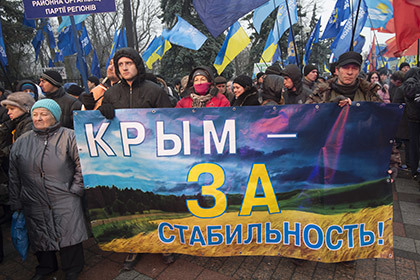 Новый всплеск сепаратистских настроений в Крыму был вызван дестабилизацией ситуации в Киеве. Фото: Илья Питалев / РИА Новости