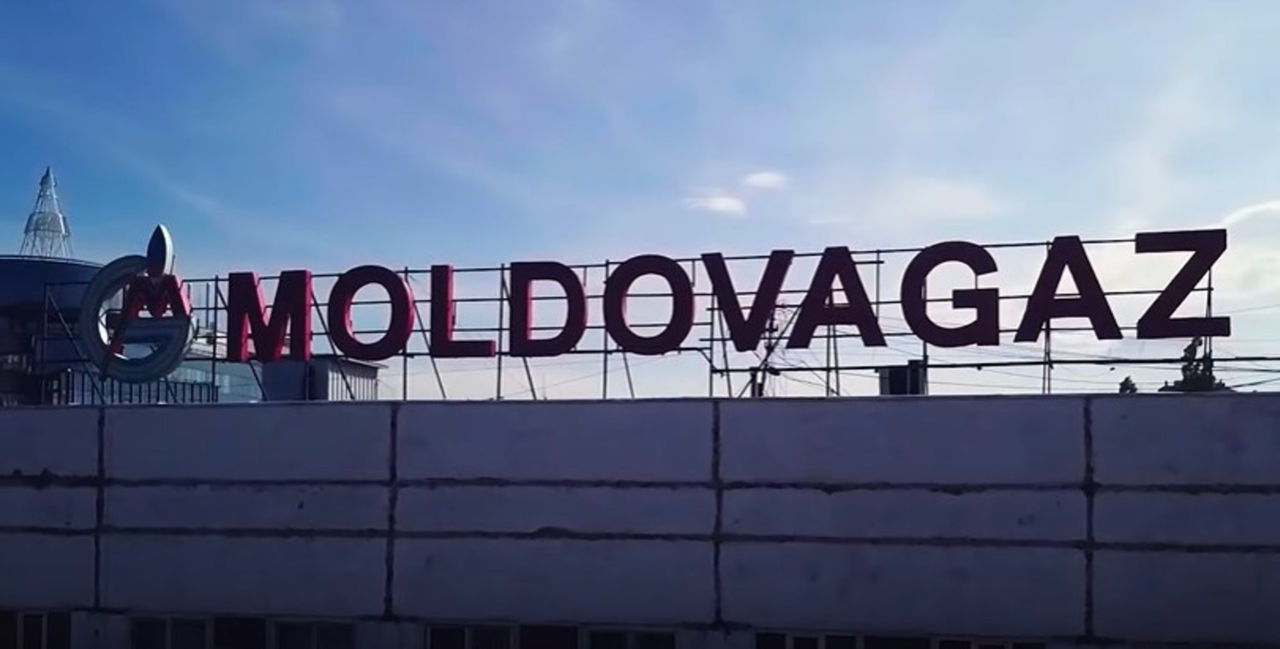 Компания Moldovagaz вошла в «десятку» сверхдоходных компаний.