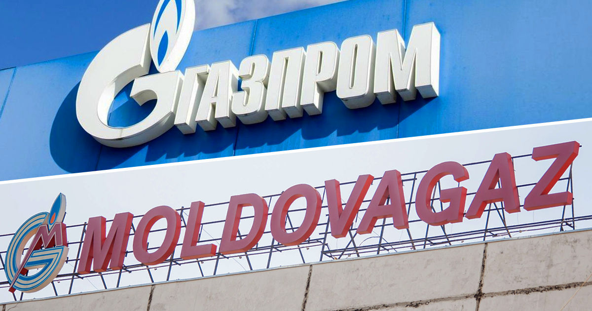 Срок аудита долга "Молдовагаз" продлен на два месяца.