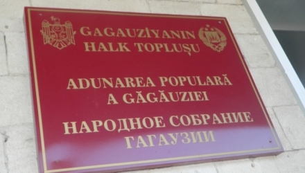 Vom vedea care sunt perspectivele în timp pentru soluţionarea acestor probleme”, a spus și liderul fracțiunii PLDM, Valeriu Streleț.