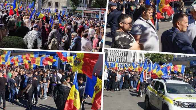 Сторонники партии "Шор" протестуют в центре Кишинева.