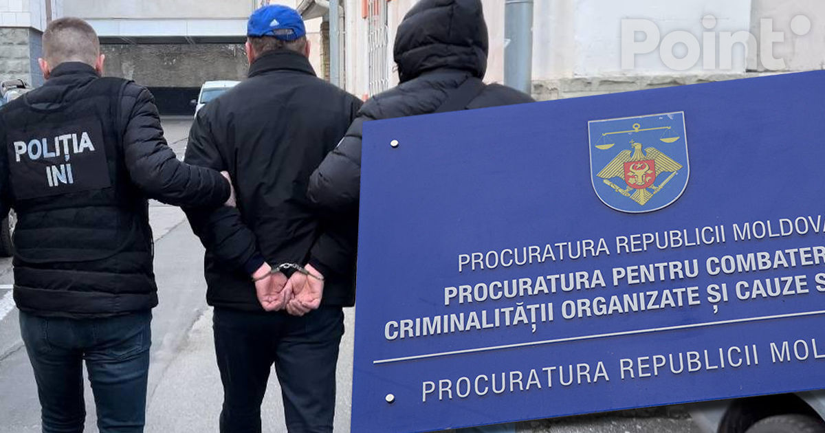 ДТП в Болдурештах: в PCCOCS поступила жалоба на полицейских.