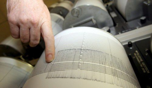 Очаг подземных толчков залегал на глубине 10 километров.