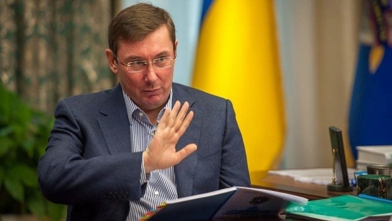 Луценко: План Путина о военной прогулке в Киев - невозможен