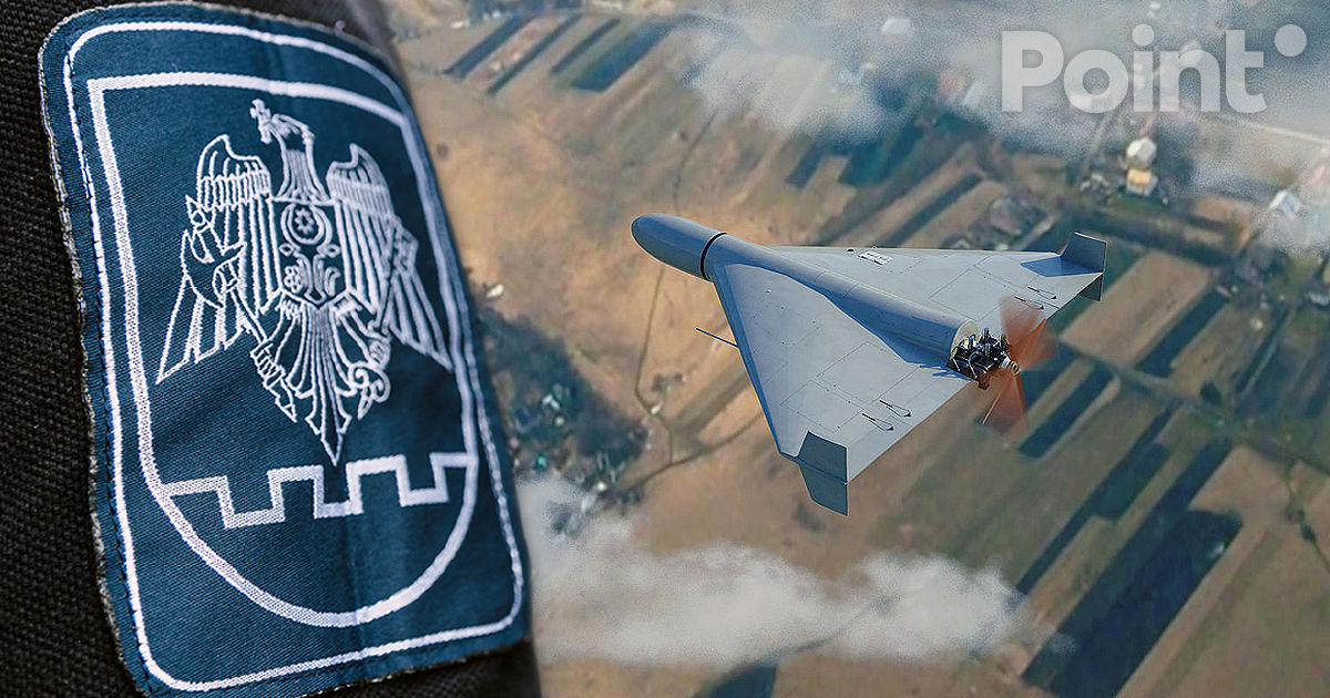 Poliția de Frontieră a confirmat informația privind zborul unei drone în apropierea frontierei cu Moldova.
