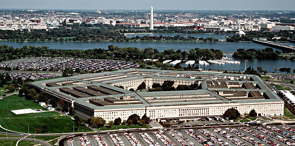Минобороны США просит хакнуть свои базы данных.