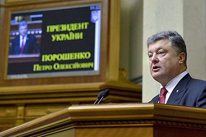 Порошенко, предложил Наливайченко пост главы Службы внешней разведки (СВР).