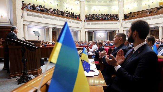 На Украине переименуют две области.