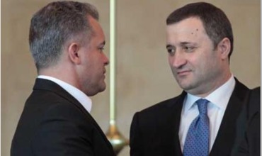Întâlnirea dintre Vladimir Plahotniuc şi Vlad Filat ar fi avut loc în după-amiaza zilei de miercuri.