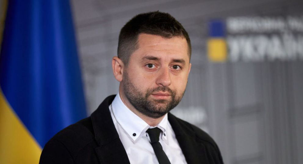 Арахамия: Украина готова обеспечить гарантии безопасности для России.