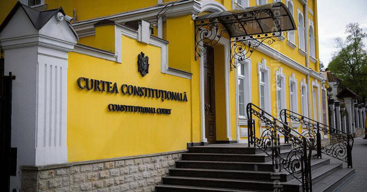 Отбор судей Конституционного суда в Молдове хотят продлить с 45 дней до трех месяцев.