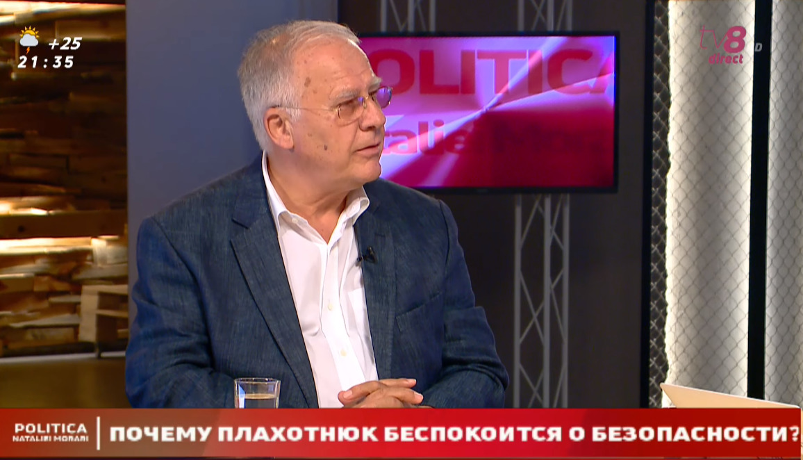 Почетный председатель Демократической партии Думитру Дьяков.