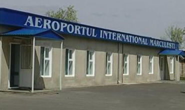 Аэропорт Маркулешты перешел в ведение министерства экономики.