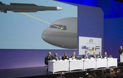 Список подозреваемых в причастности к крушению, будет составлен и утвержден к концу 2016-го года - началу 2017-го.
