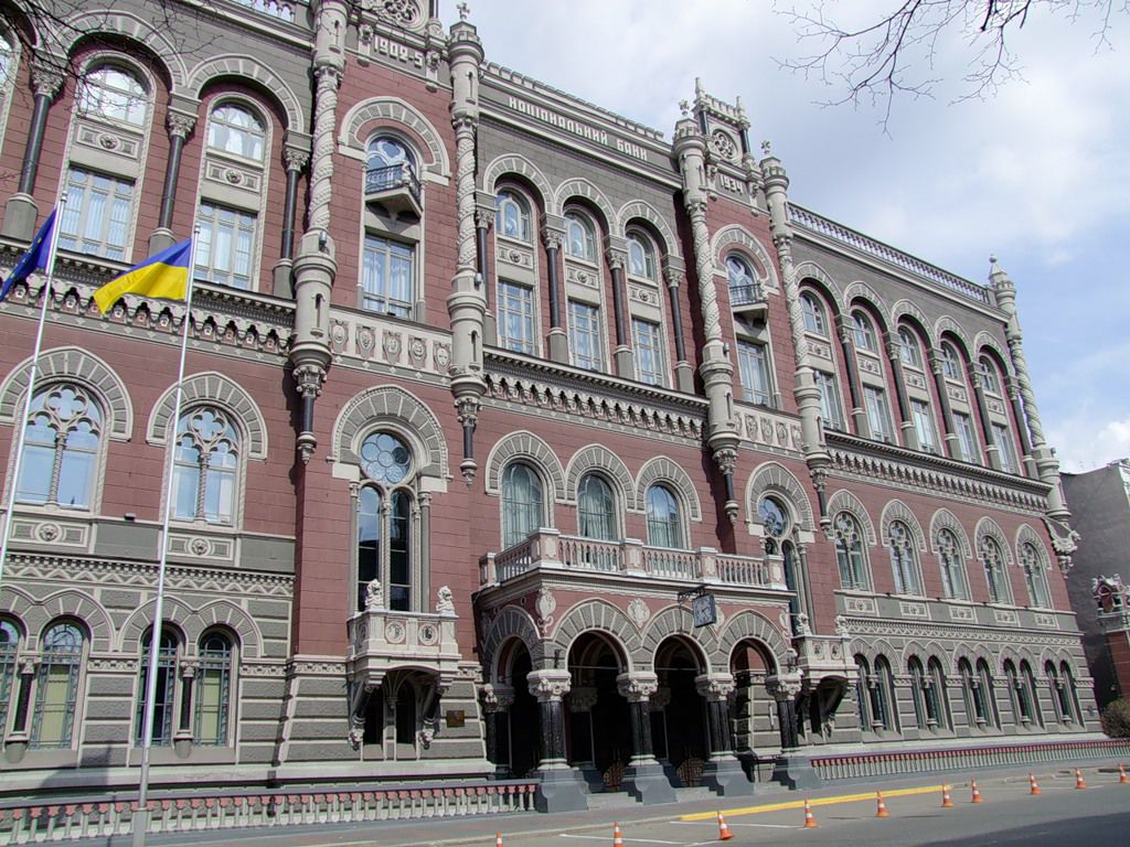 Здание Национального банка Украины.
