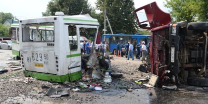 15 июля в Москве и Московской области объявлен День траура по жертвам автокатастрофы под Подольском. Фото: metronews.ru