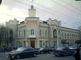 Этот вопрос обсуждался сегодня на заседании в мэрии. Фото: panoramio.com