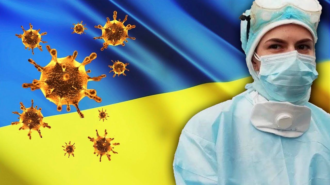 На Украине за сутки коронавирусом заразились 823 человека.