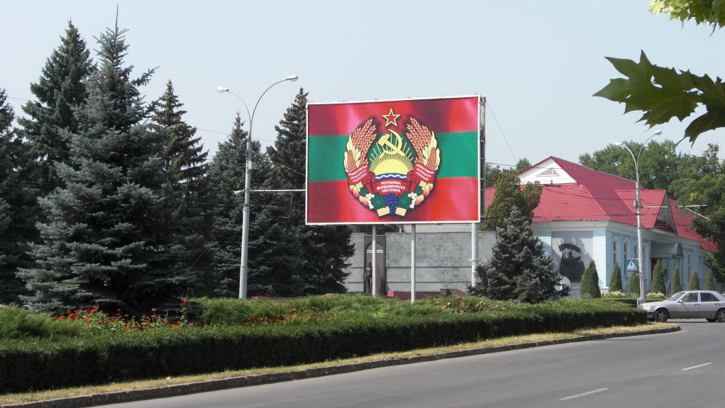 Transnistria este dispusă să coopereze cu Moldova în problemele de ordin social-economic şi umanitar.