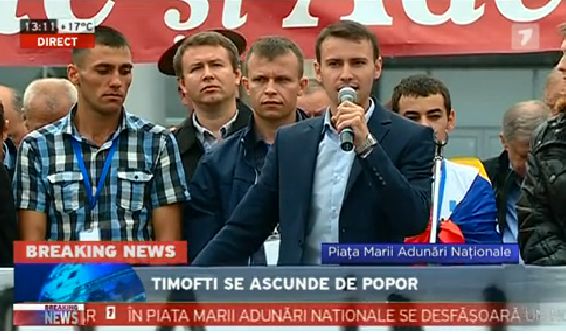 «Лишь мы, те, кто привел это правительство к власти 7 апреля, должны свергнуть его».