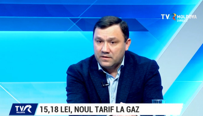 Депутат PAS Василе Грэдинару.