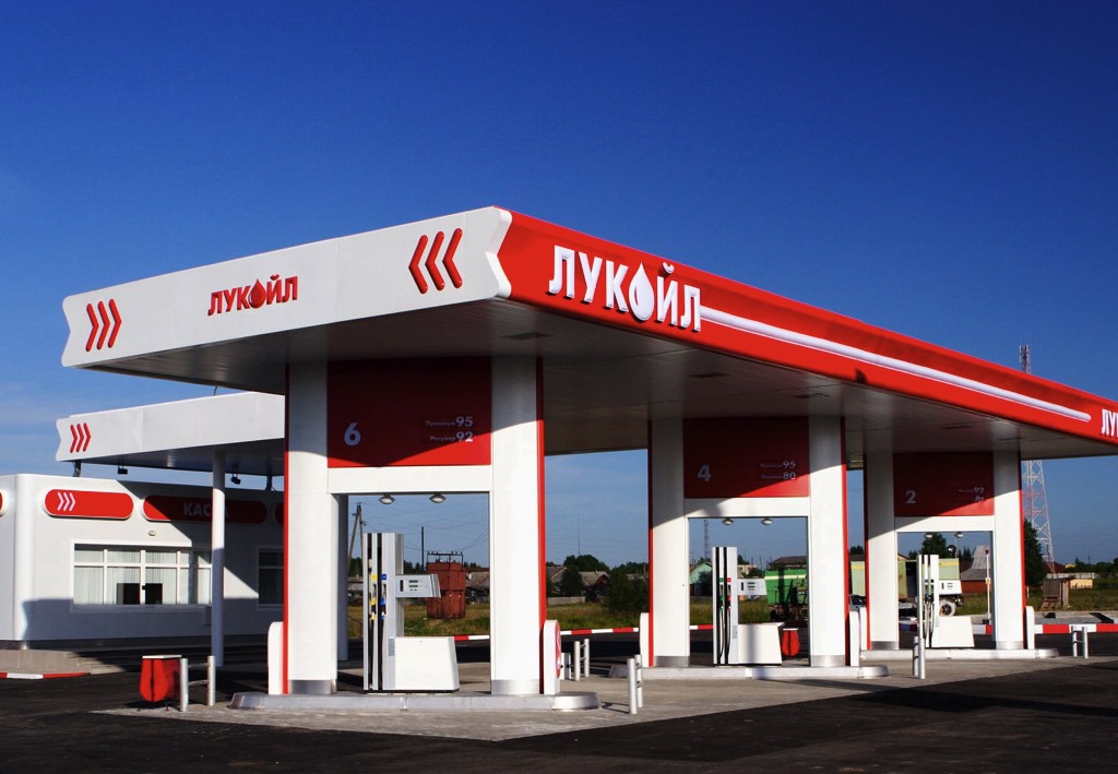 "Правый сектор" хочет добиться ухода компании из Украины.   Фото: companion.ua