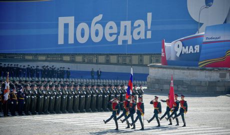 Ни один военный, ни одно официальное лицо Молдавской национальной армии не принимает участие в военном параде в Москве.
