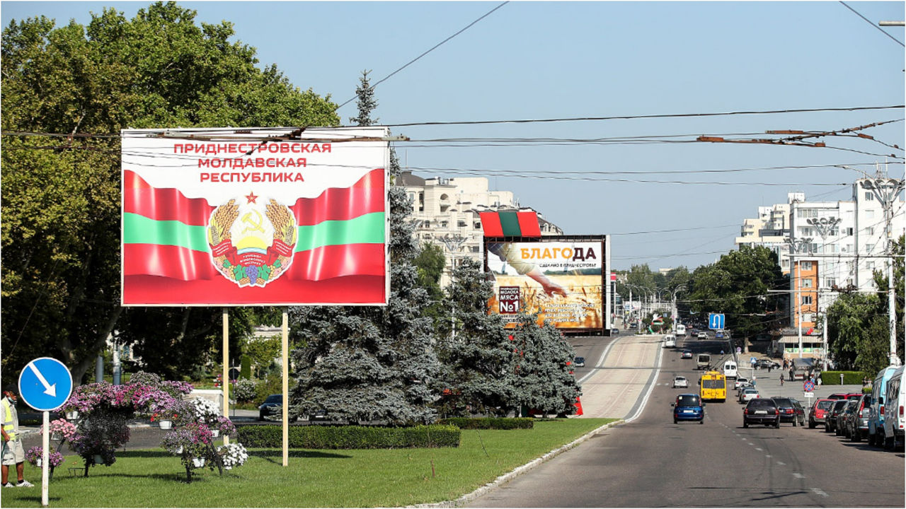 Codul Galben de pericol terorist, prelungit în Transnistria.