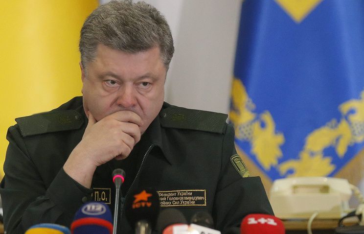 Ранее Порошенко заявлял, что военное положение на Украине может быть введено за несколько часов.