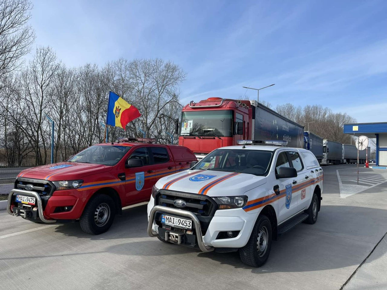 Moldova va oferi Ucrainei ajutor umanitar în valoare de 680.000 de euro.