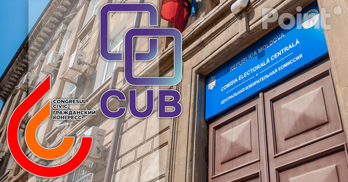 CEC: Congresul Civic și CUB nu vor primi finanțare de la bugetul de stat.