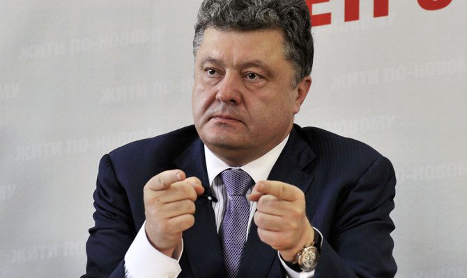 Президент Украины Петр Порошенко.
