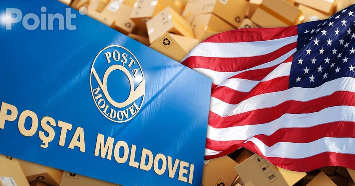 «Почта Молдовы» приостанавливает отправку посылок в США.