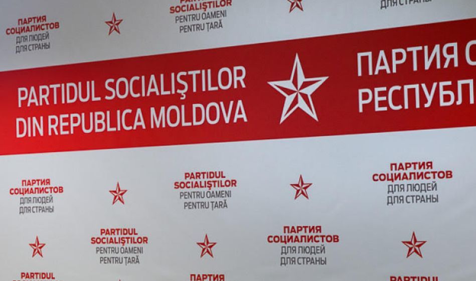 ПСРМ: Мы предпримем действия правового характера, чтобы выйти из тупика.