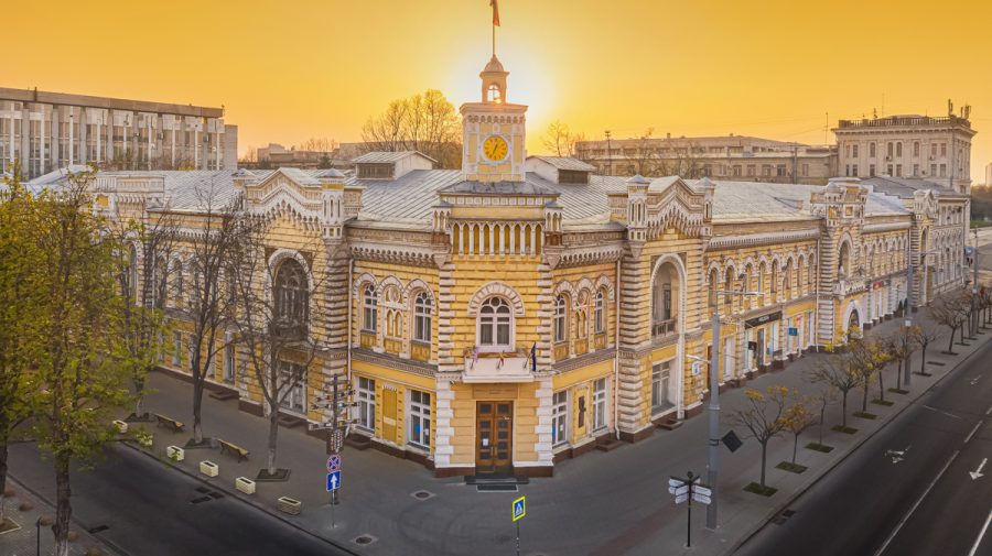 Финансовая проверка в мэрии выявила необоснованные миллионные траты.