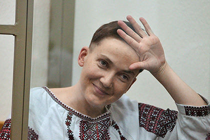 Надежде выдали документы для заполнения, необходимые для экстрадиции на Украину.
