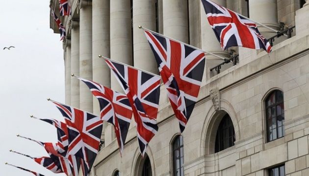 Правительство Британии заблокировало доклад о "российской угрозе".