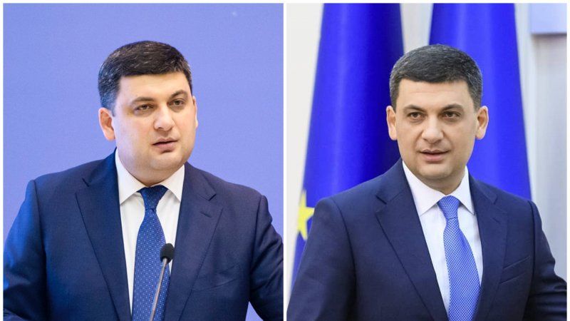 Гройсман раскрыл секрет своего похудения.