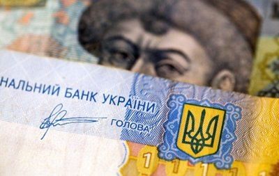 МВФ не считает Украину бедной страной.