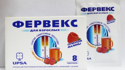 Французские специалисты выявили в составе препарата атипичную микрофлору. Фото: 45-00-75.ru