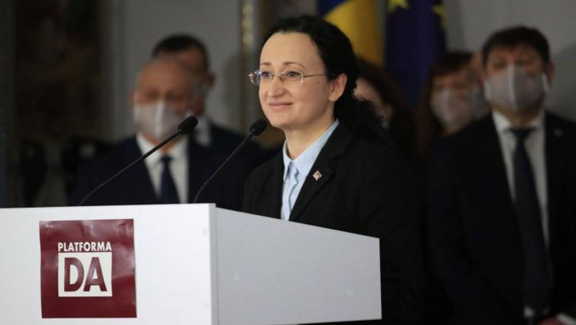 Григориу: Отчет по "Ландромату" будет зарегистрирован в парламенте.