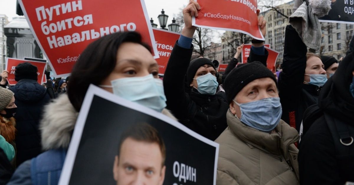 Cоратники политика планируют провести протестную акцию 14 февраля.