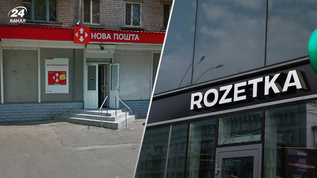 Совладельцы Rozetka и "Новой почты" заявляют об усилении давления со стороны власти.