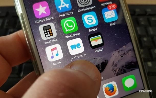В WhatsApp тестируется новая голосовая функция.