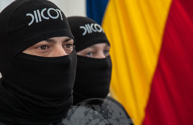 Румын пообещал, что совершит бомбовую атаку на специальный отряд МВД. Фото: diicot.ro.