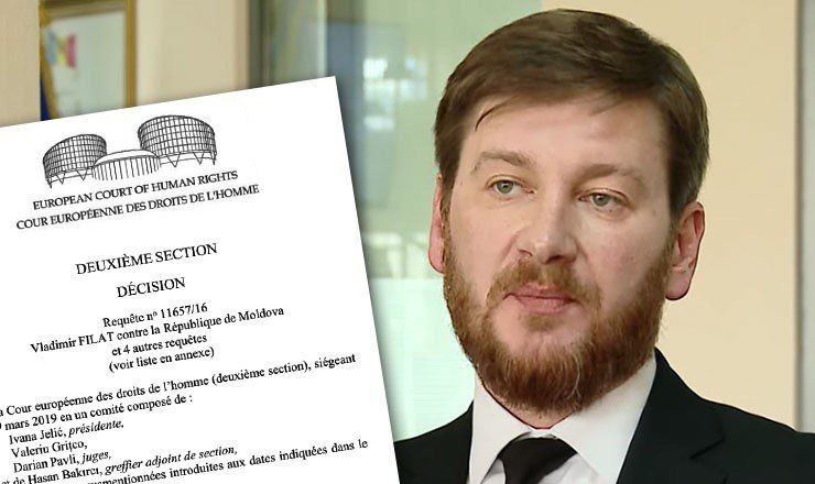 Адвокат Филата прокомментировал решение ЕСПЧ.