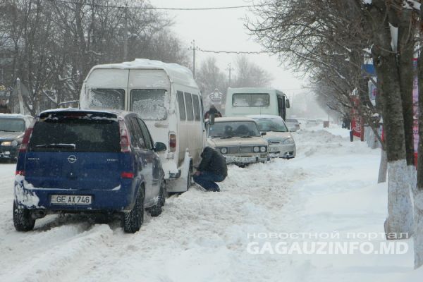 Автобусное сообщение с Вулканештами было заблокировано.